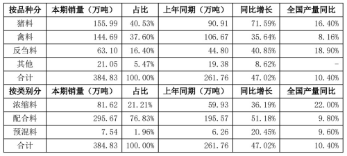 606bca22e59e7.jpg 1617676826(1).jpg